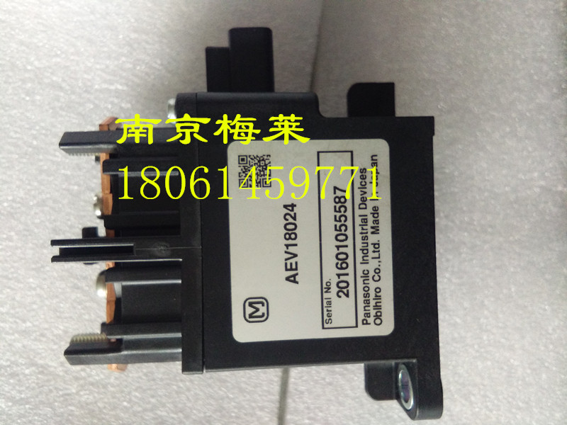 日本产松下继电器AEV18022AEV18024南京梅莱机电原装供应