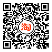 紫圖C5410P+/C5420P+高拍儀