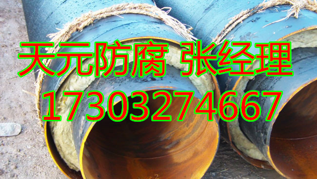 TPEP防腐钢管价格及报价