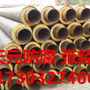 三油两布防腐钢管生产厂家（西藏自治）