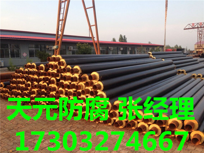 IPN8710防腐钢管产品规格宣城