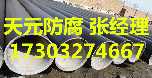 聚氨酯保温钢管保温钢管生产厂家