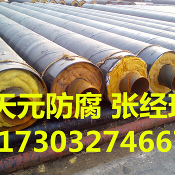 广州TPEP防腐钢管