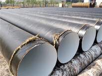 大田输水用环氧煤沥青防腐钢管生产厂家图片3