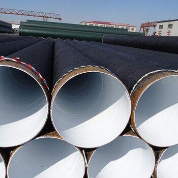 新闻，TPEP防腐螺旋钢管多少钱咸安厂家