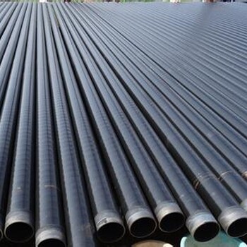 西佤族自治县蒸汽钢套钢保温钢管VS工艺出厂价
