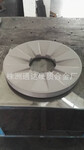 圆盘式粉碎机专用硬质合金磨盘钨钢磨盘非标耐磨件定制生产