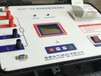 南澳电气(武汉)有限公司专业生产NAZT-S三通道变压器直流电阻测试仪直流电阻速测仪