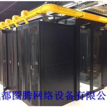 成都冷通道机柜厂家-成都图腾网络设备有限公司
