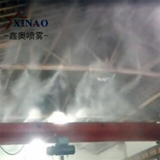 工业粉尘车间除尘喷雾设备工程案例_喷雾抑尘设备水雾高压全自动喷雾主机图片3