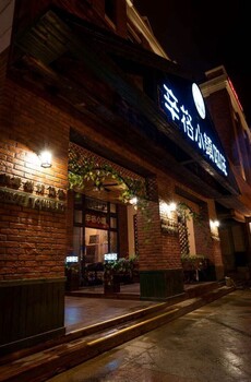 上海咖啡店合作咖啡店加盟哪家好
