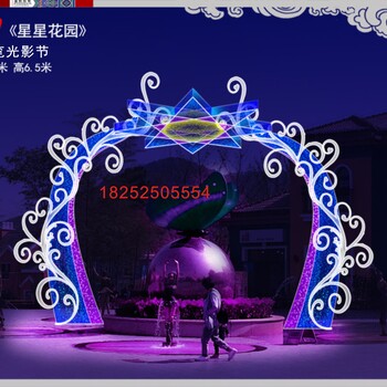 夢幻燈光節(jié)出售燈光秀出售新興產(chǎn)業(yè)的興起