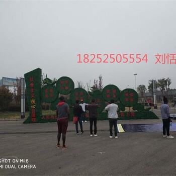 夢幻燈光秀報告燈光節(jié)策劃方案