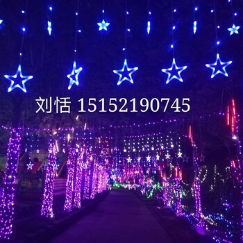 夢幻燈光展大型主題夢幻燈光節(jié)