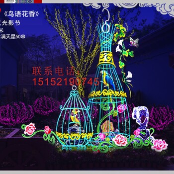 燈光節(jié)廠家租賃設(shè)計(jì)提高商品銷售