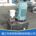 WFB无密封自吸泵立式自吸泵增压泵水泵不锈钢自吸泵厂家直销