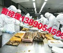 瓦工出国劳务月薪4万包食宿税后工资劳务输出图片