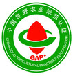 乐山地理保护商标良好农业规范GAP认证,GAP良好农业规范认证图片