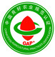 GAP认证机构图
