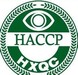萬州HACCP認證機構標準,食品安全體系認證