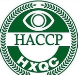 丰台流程HACCP食品安全认证,HACCP食品安全管理体系认证图片1