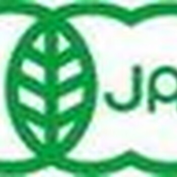 苏州日本产品认证欧盟产品认证