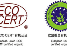武汉美国产品认证条件,美国有机食品认证图片2