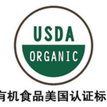 深圳日本有機認證歐盟有機食品認證,歐盟有機認證方法