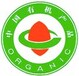 张北日本有机认证有机农产品,有机食品认证