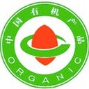 寧河美國有機認證有機農(nóng)產(chǎn)品,農(nóng)產(chǎn)品有機認證