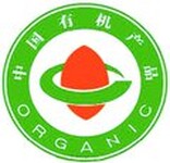 苗栗县地理标志商标绿色食品认证标准,特色农产品