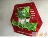 杭州有害垃圾分类袋图片尺寸杭州报价有害垃圾收纳袋
