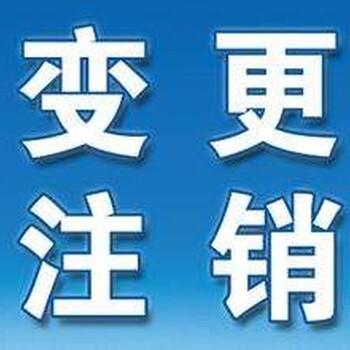 曲靖纳税申报、税务咨询、税务筹划、代理记帐、财务咨询