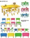 成都幼儿园桌椅厂家直销，四川幼儿园六人桌，幼儿园高端桌凳，幼儿园各种形状凳桌