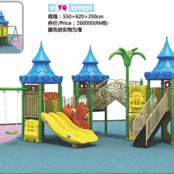 儿童秋千+滑梯,成都户外秋千滑梯玩具,四川儿童游乐设施