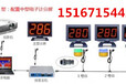 淮安市专业无线投票器表决器打分器抢答器疯狂低价租赁