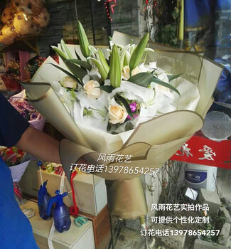 南宁教师节鲜花配送南宁教师节鲜花预订1397865)4257教师节鲜花送老师