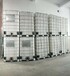厂家直销ibc集装桶、1500L化工桶、运输桶