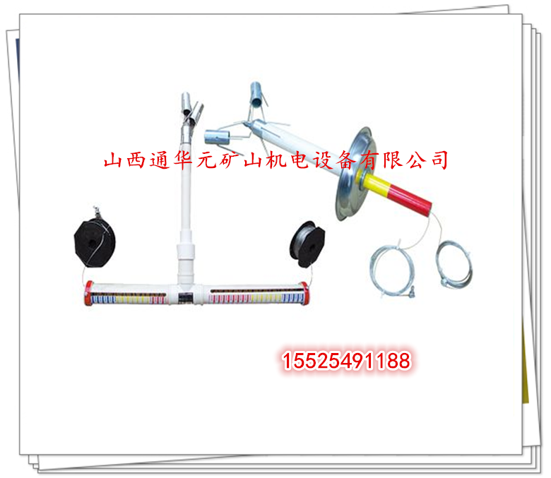 正版现货供应顶板离层仪lby-2lby-3t煤矿专用规格型号齐全