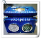 热卖声光报警器矿用KXB127声光信号器隔爆兼本安型声光语音信号器
