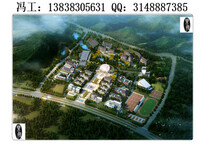 响水县能写项目概念规划设计的公司/鸟瞰图图片3