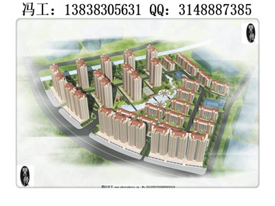 惠农区可以写可行性分析报告-公司