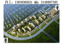 响水县能写项目概念规划设计的公司/鸟瞰图图片2
