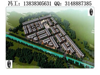 秀山文案公司-写可行性报告/可研报告模板图片0