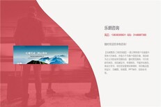 溧水县能设计鸟瞰图的公司/效果图制作图片4