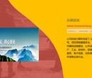 海伦市代做可行性分析报告/研究可行公司图片