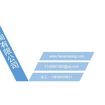 富阳市做项目概念规划设计文本-富阳市写项目实施方案公司