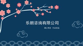 广元做节能报告多少钱哪家好图片5