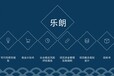 阿坝金川县做可行性分析报告公司-做报告专业