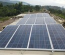 太阳能发电机，设计配置1.5kW家用太阳能供电系统，日发电3度